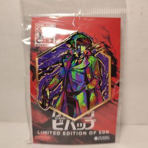 Cowboy Bebop Spike Spiegel Painterly Series Enamel Pin Limited Edition 500 Badge